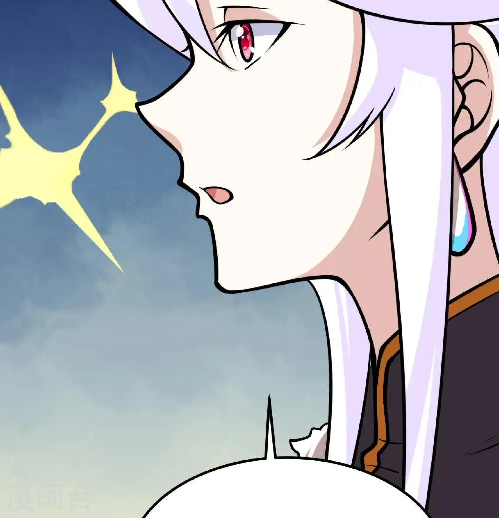第517话19