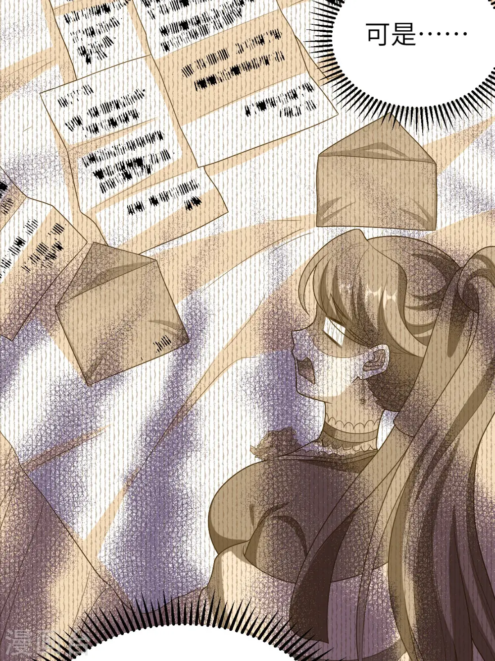 第433话5