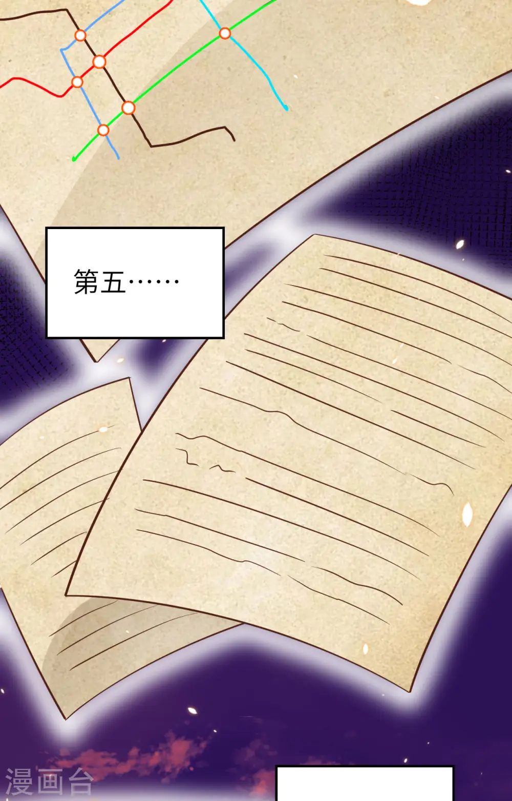 第261话28
