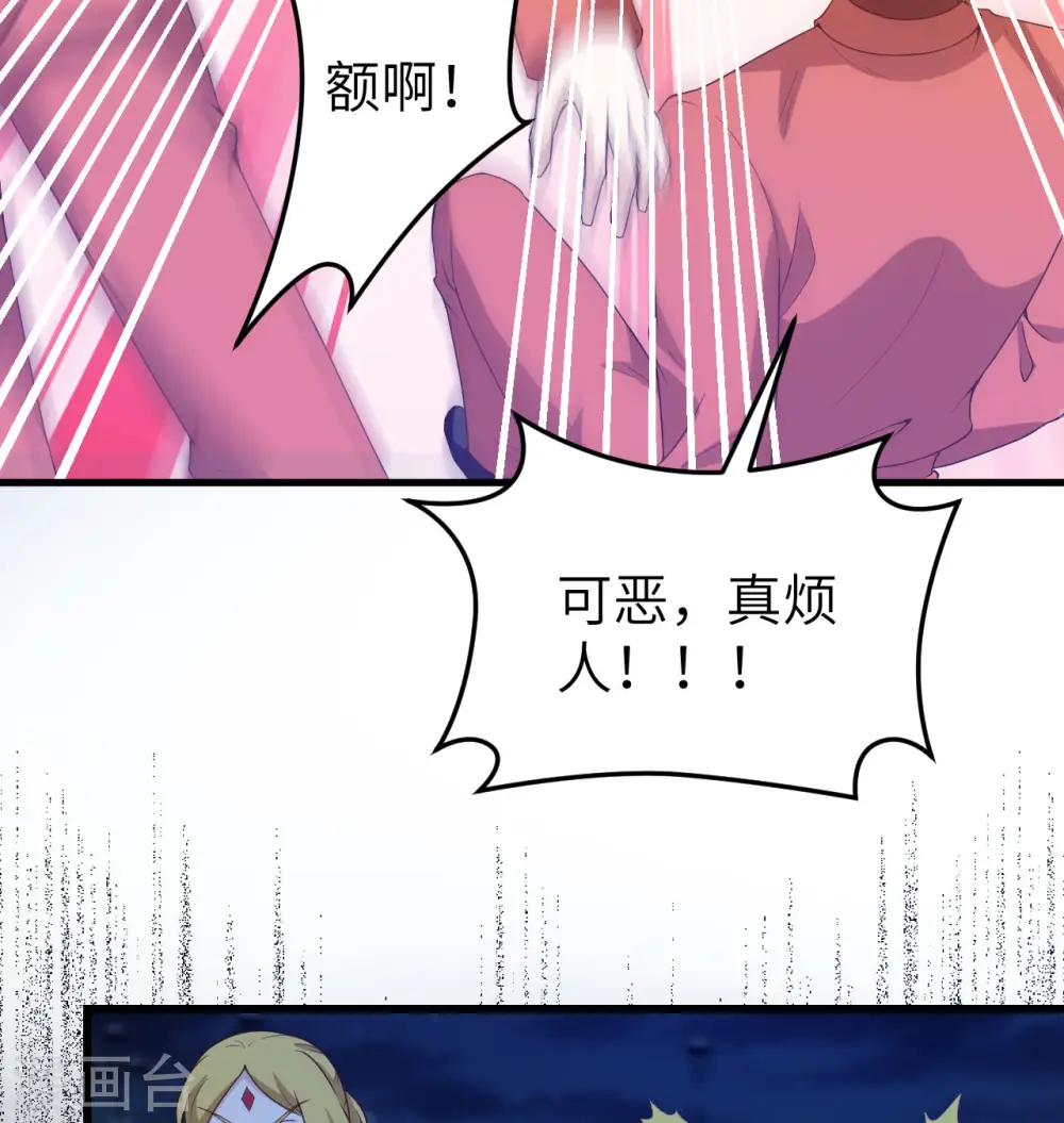 第452话14
