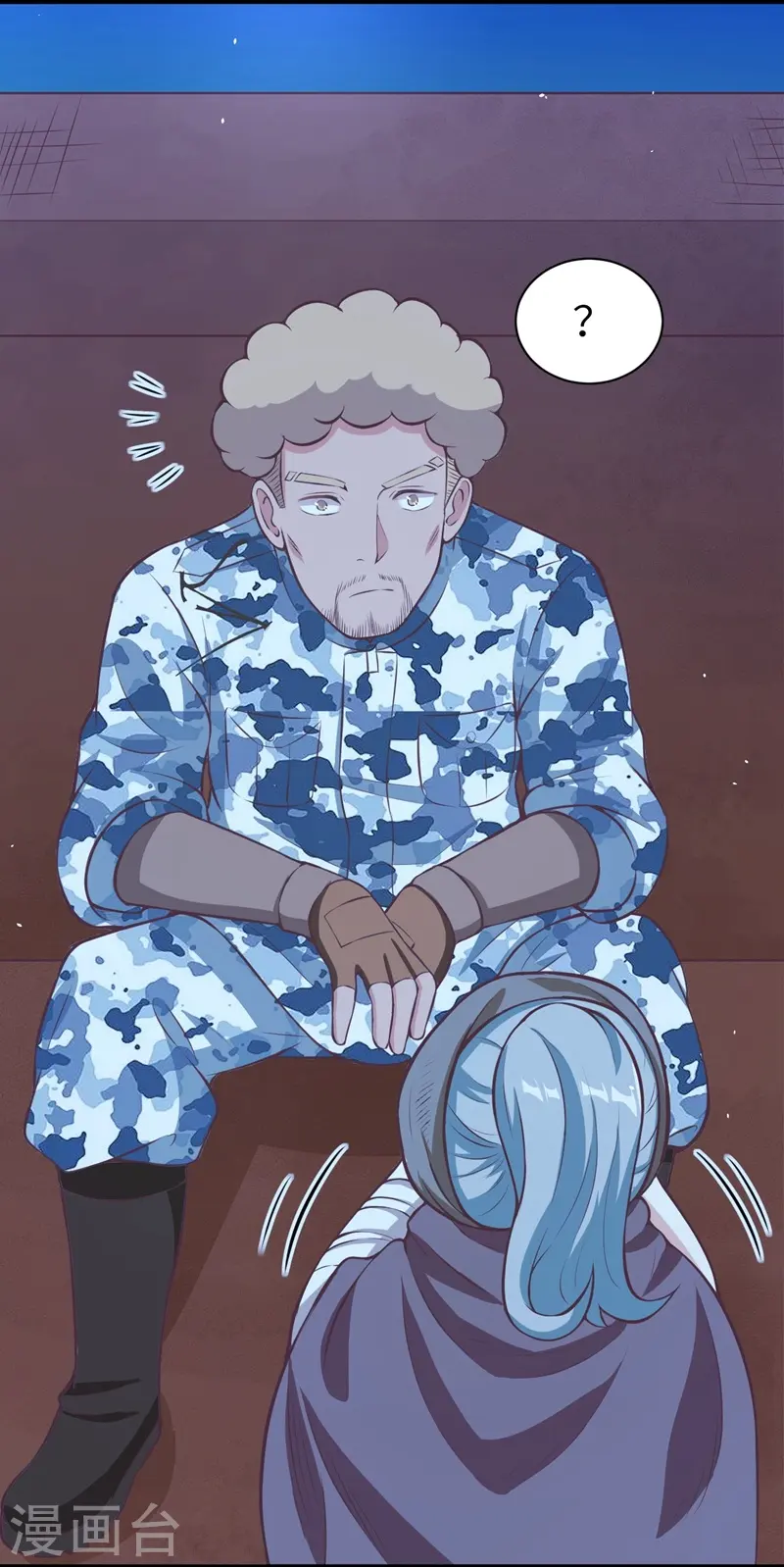 第117话10
