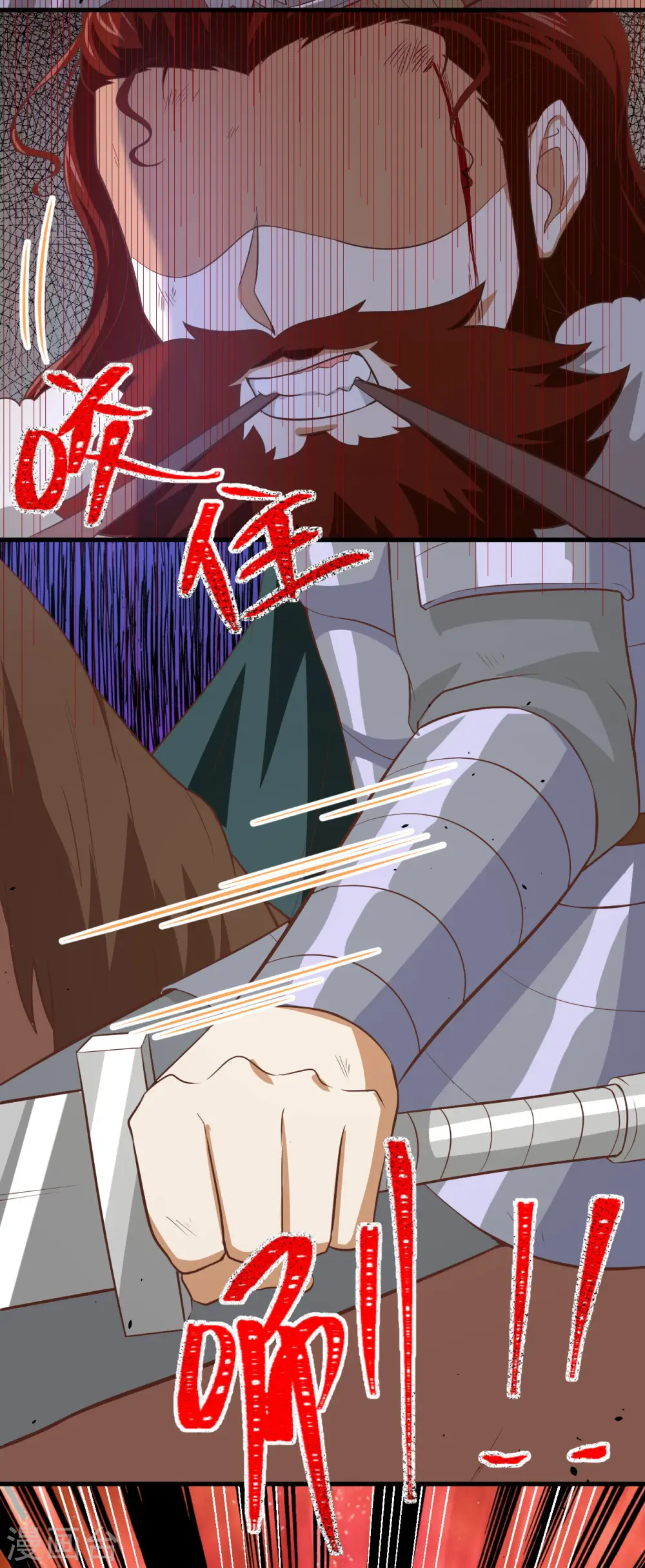 第153话37