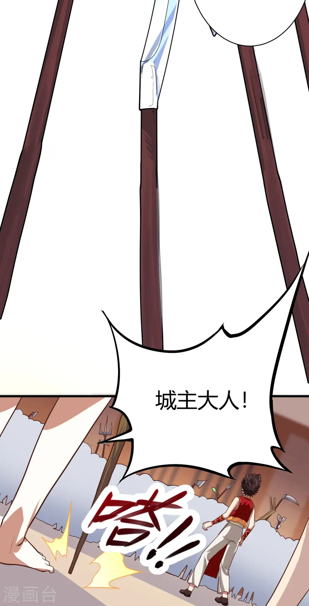 第4话16