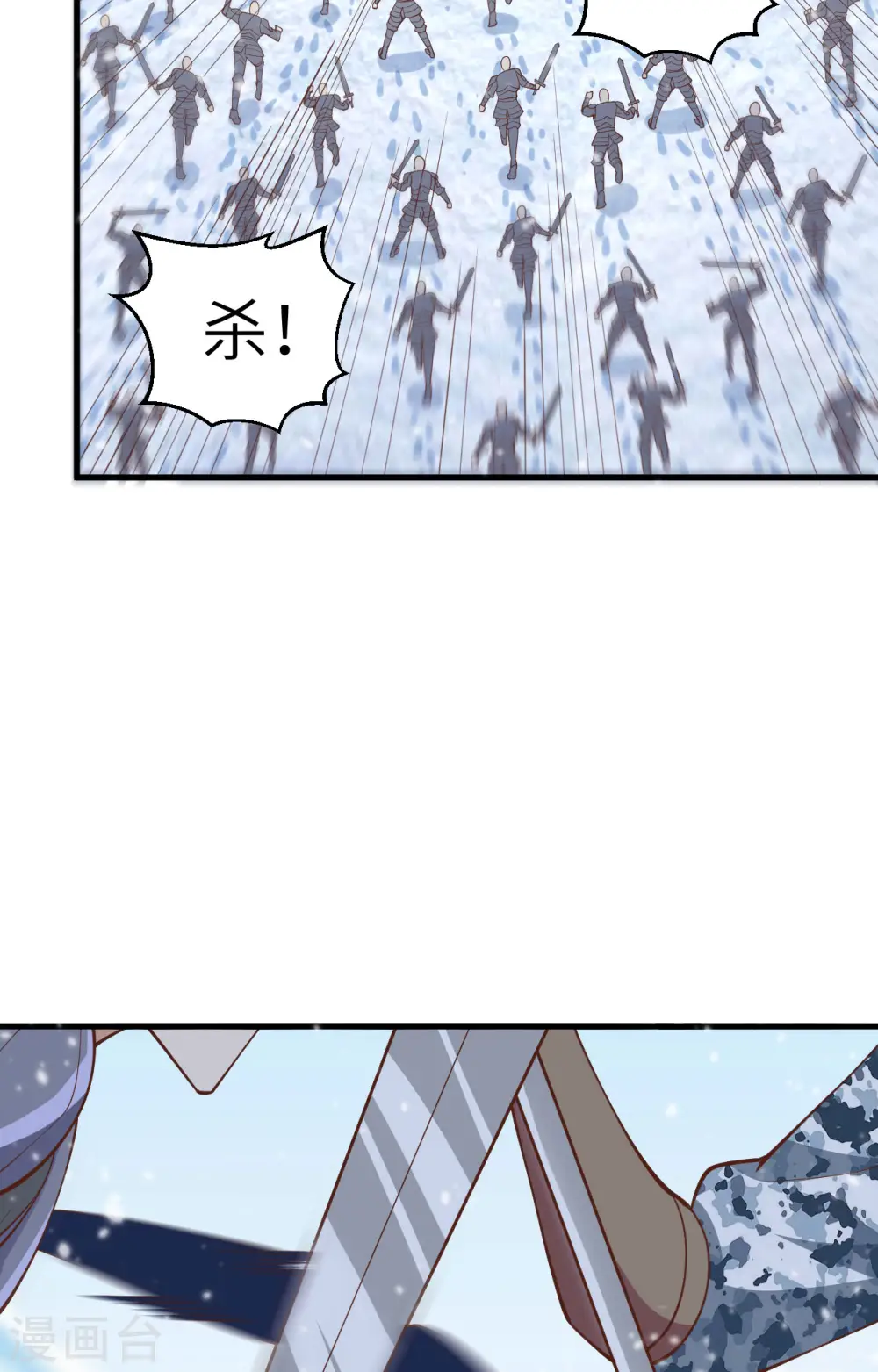 第242话58