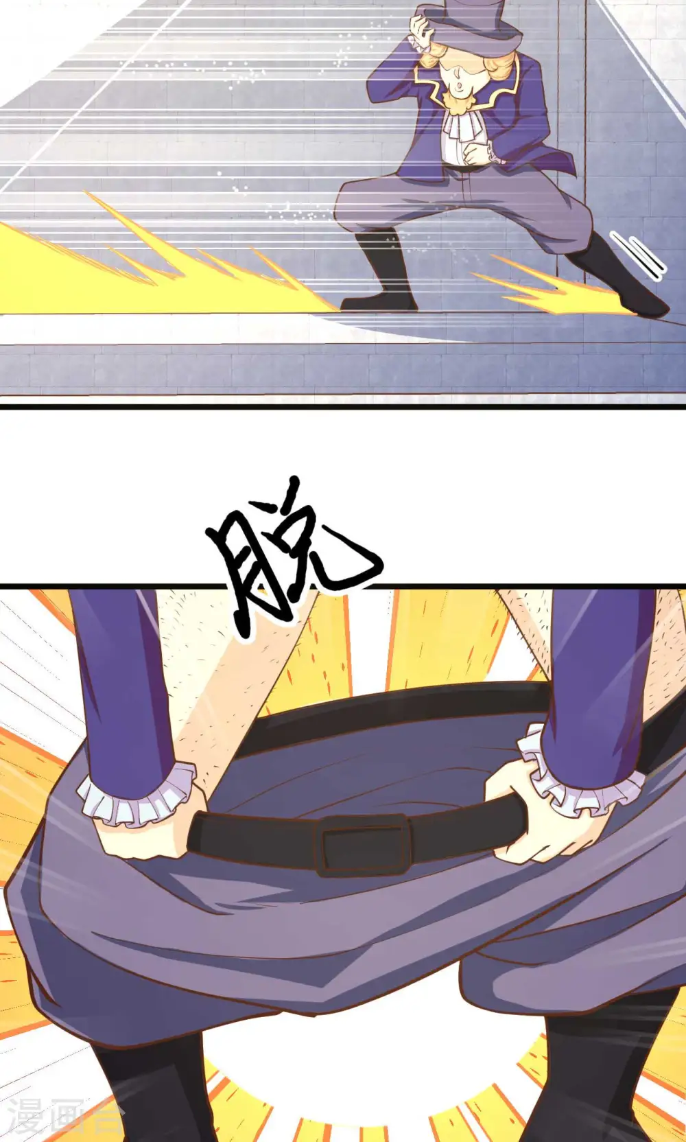 第73话28