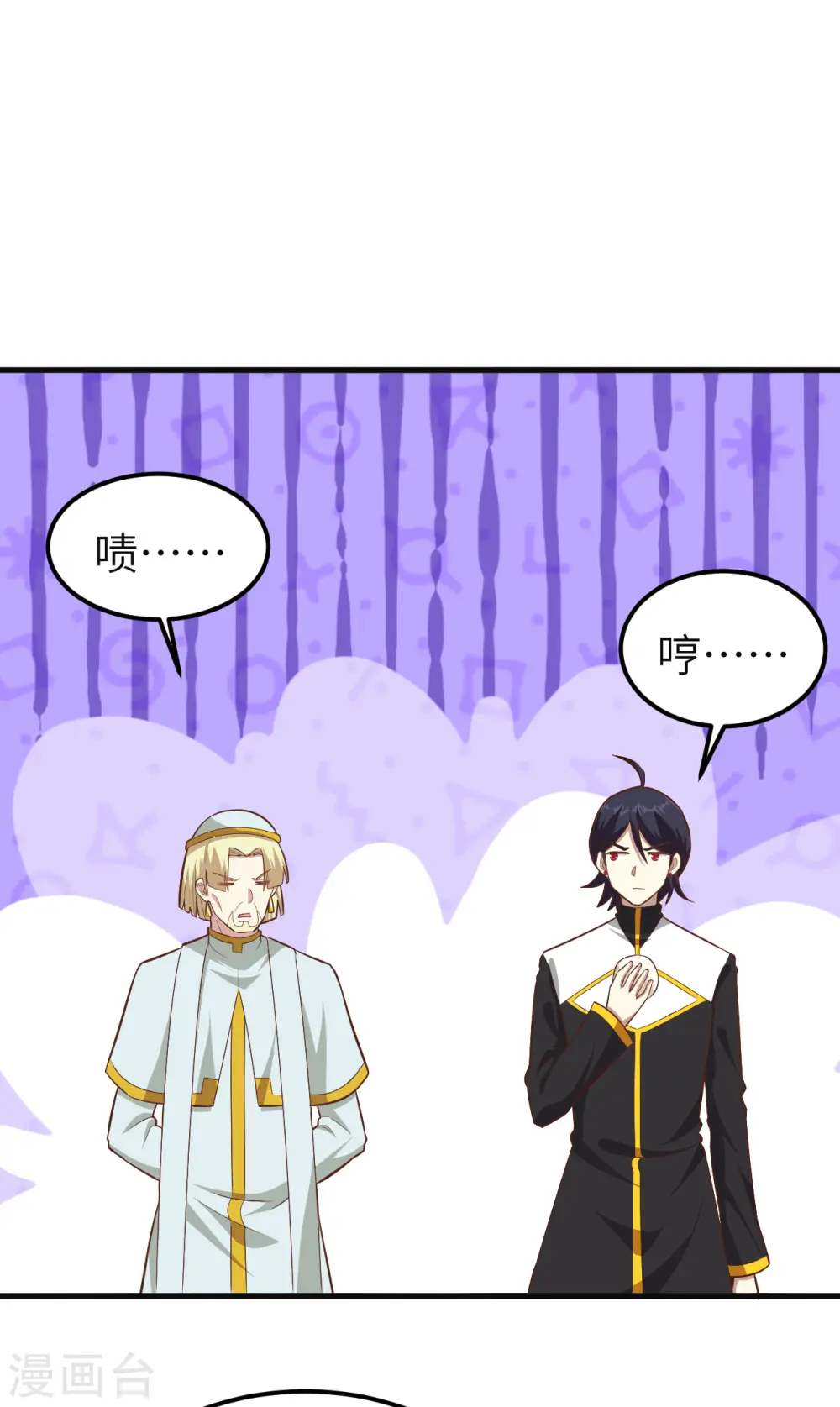 第215话16