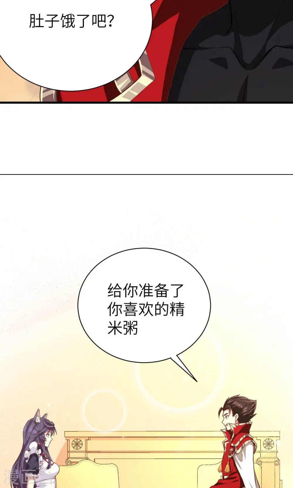 第55话37