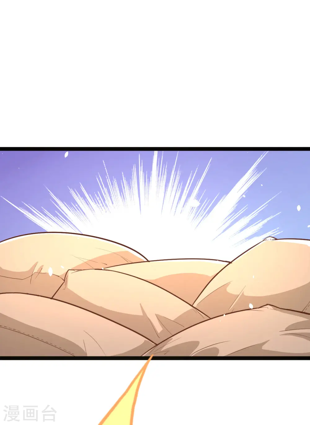 第14话15