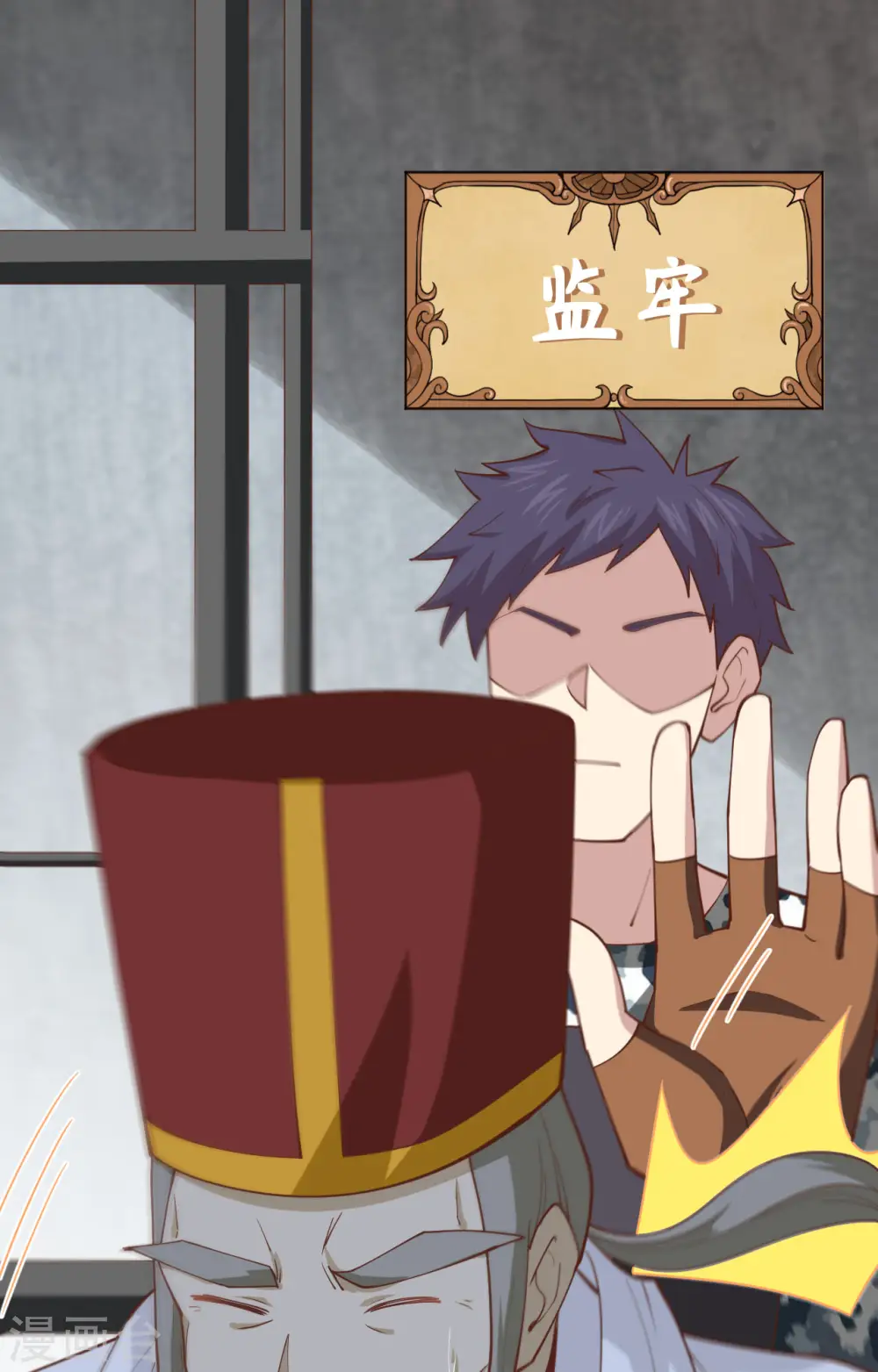 第241话1