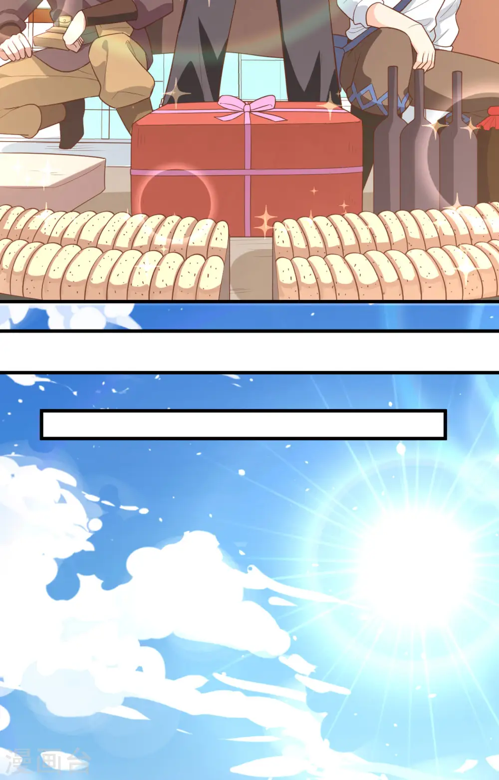 第281话40