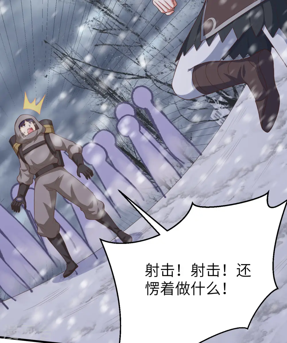 第402话30