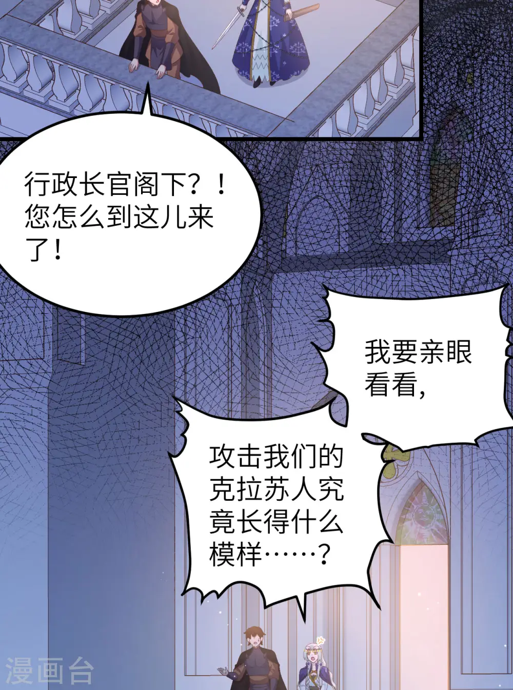 第445话23