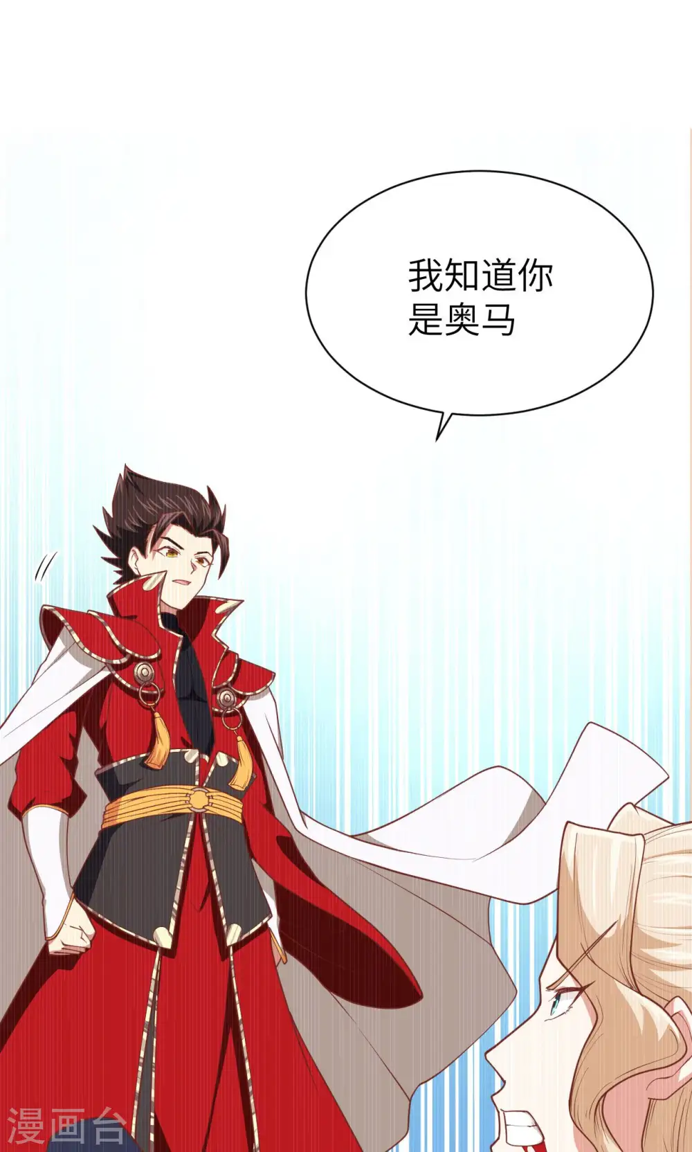 第68话0