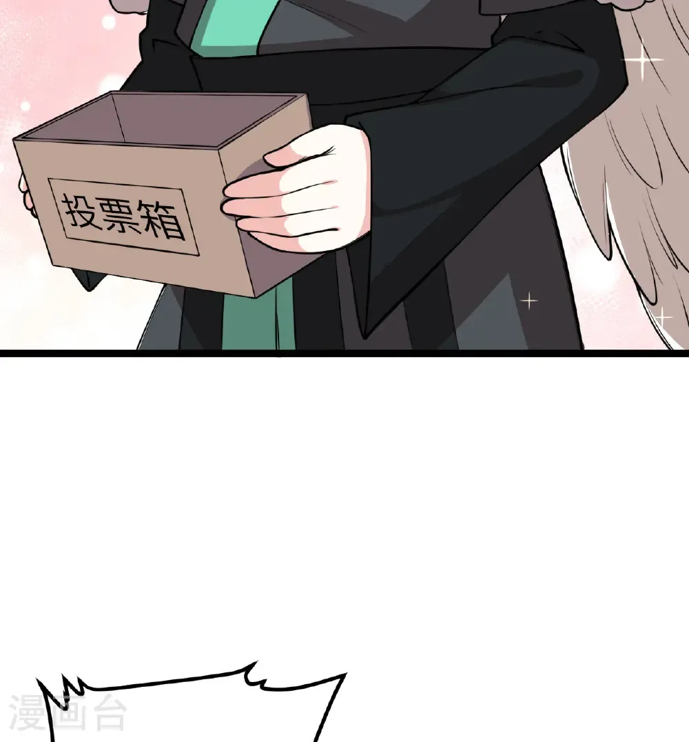 第521话11