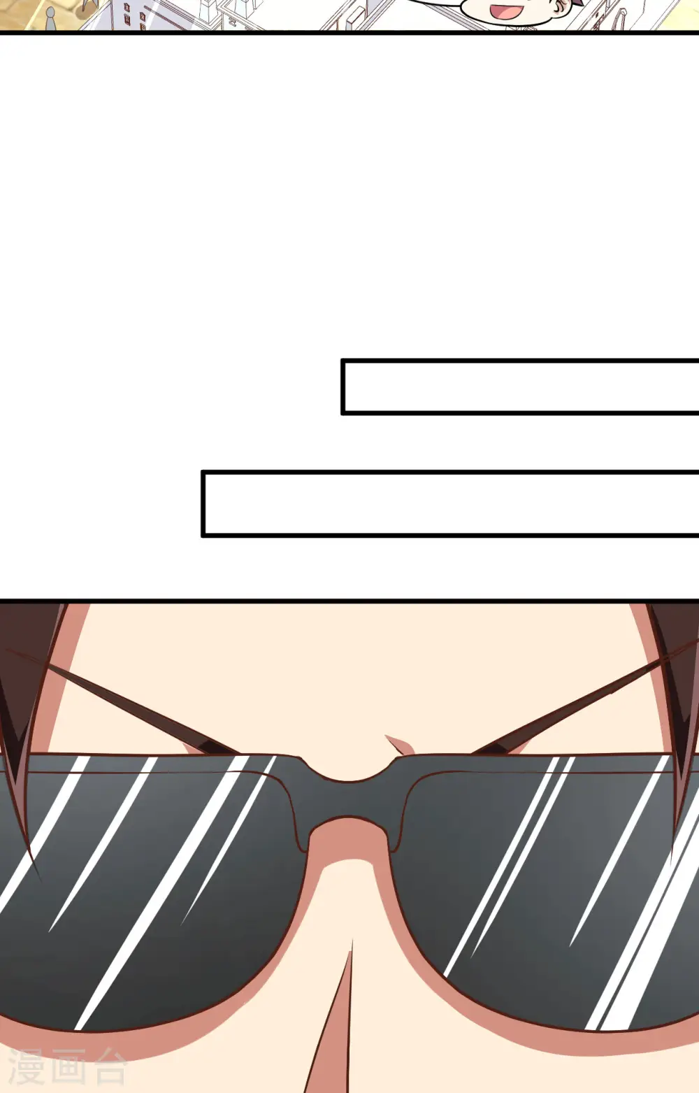 第293话38