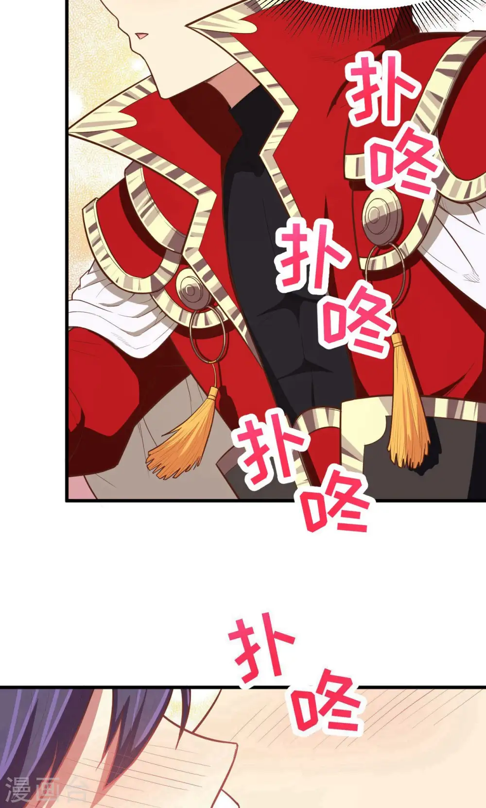 第55话59
