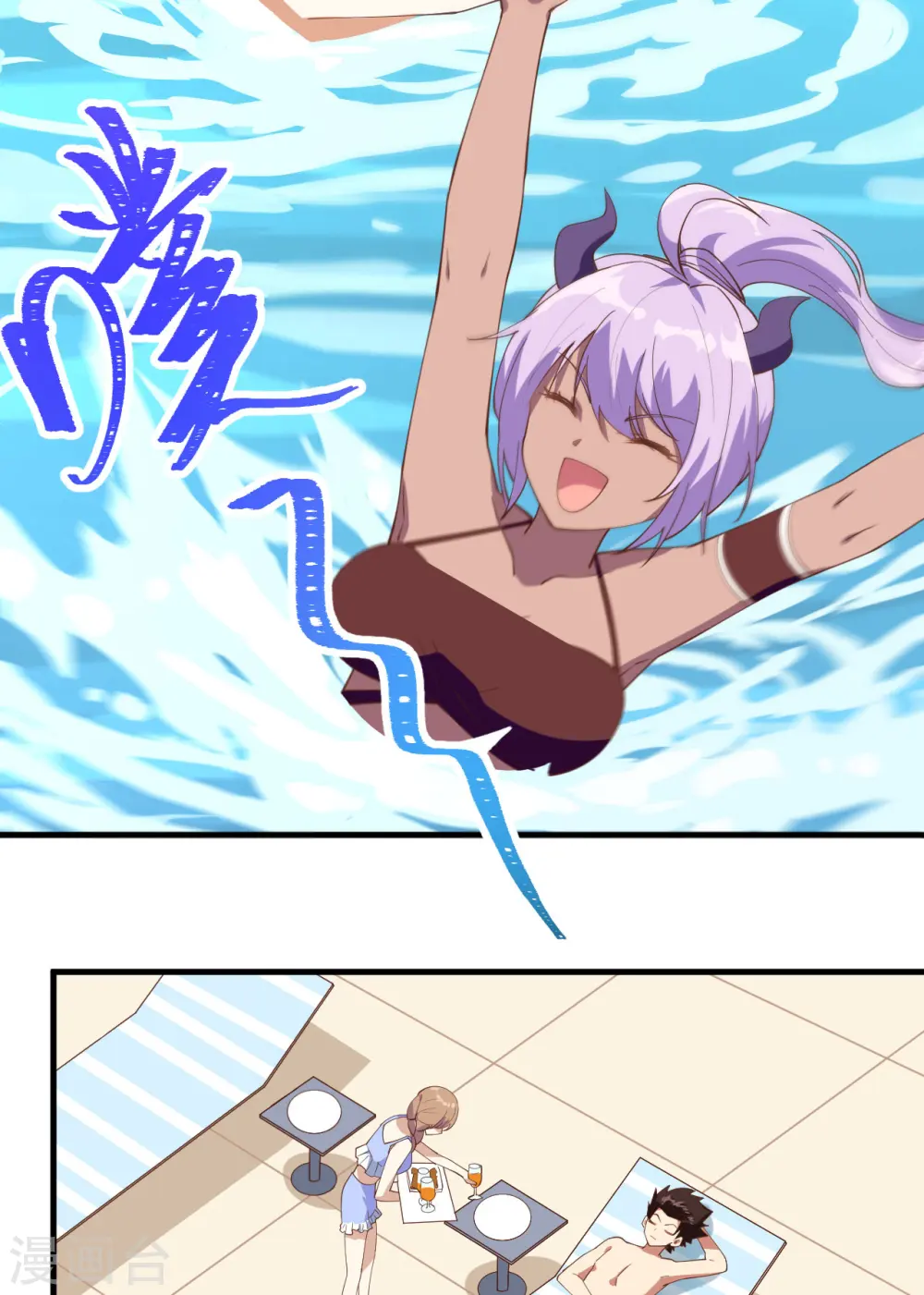 第294话10