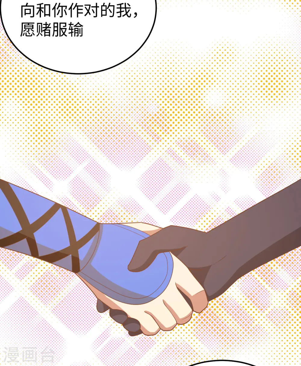 第403话20