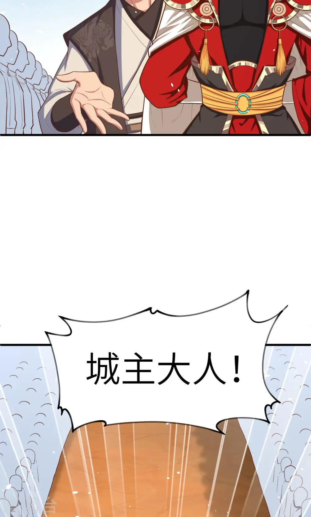 第35话23