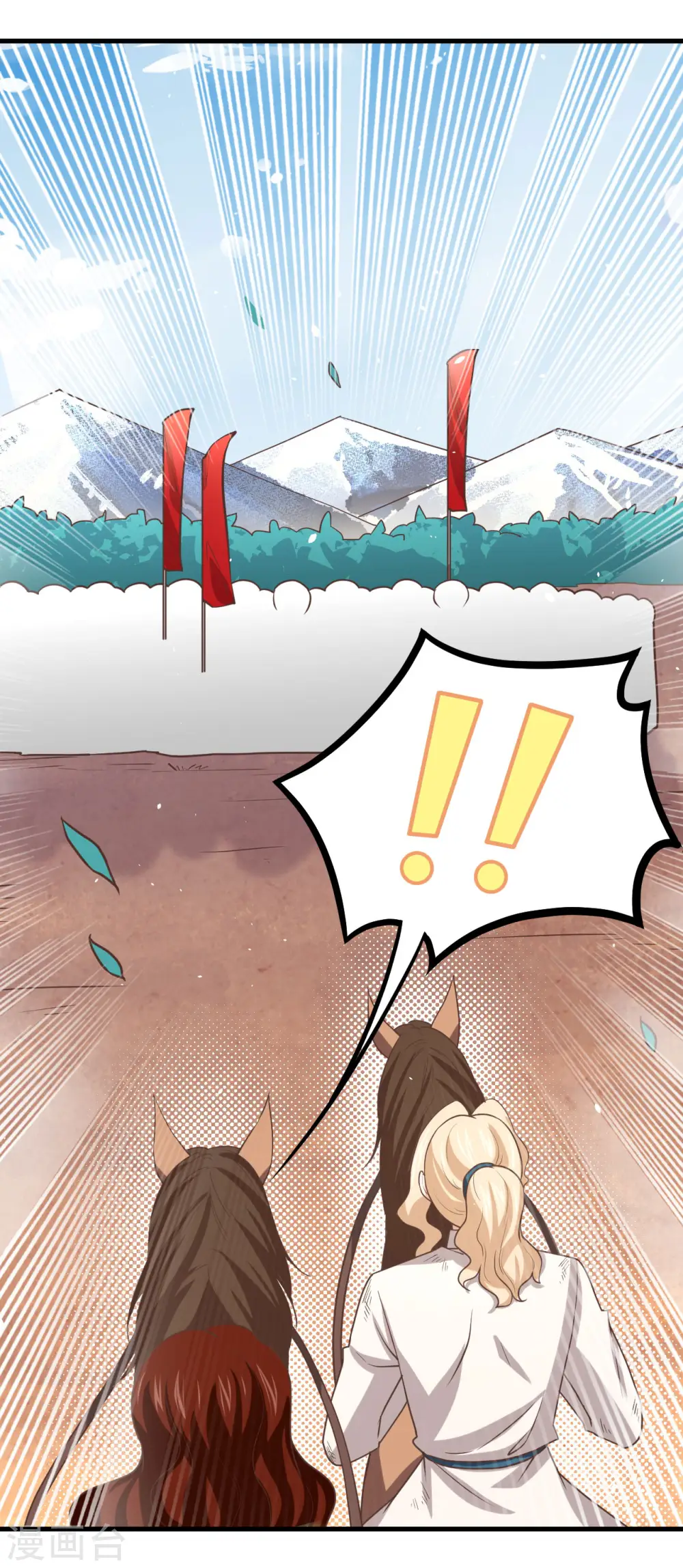 第153话22