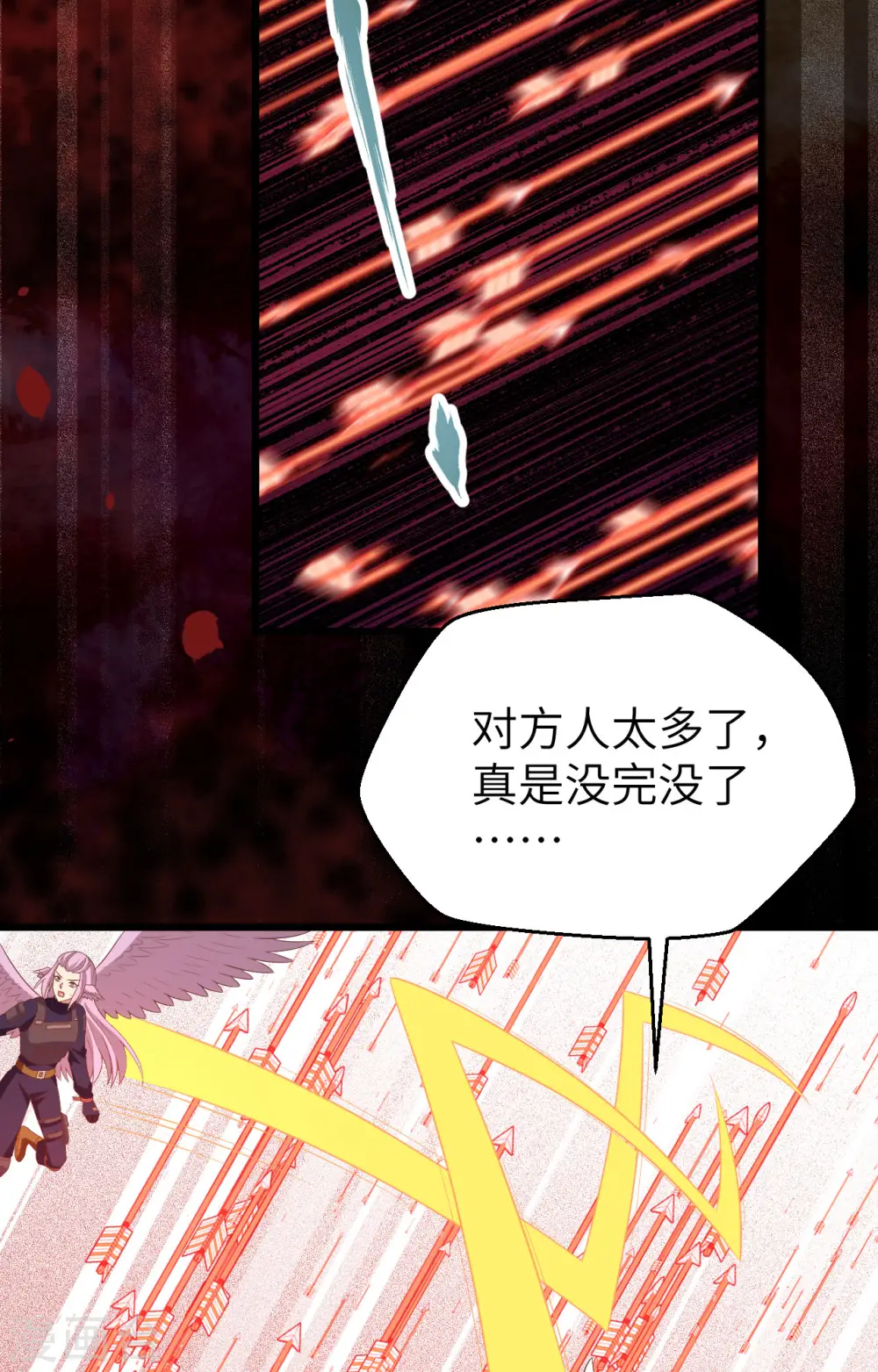 第416话26