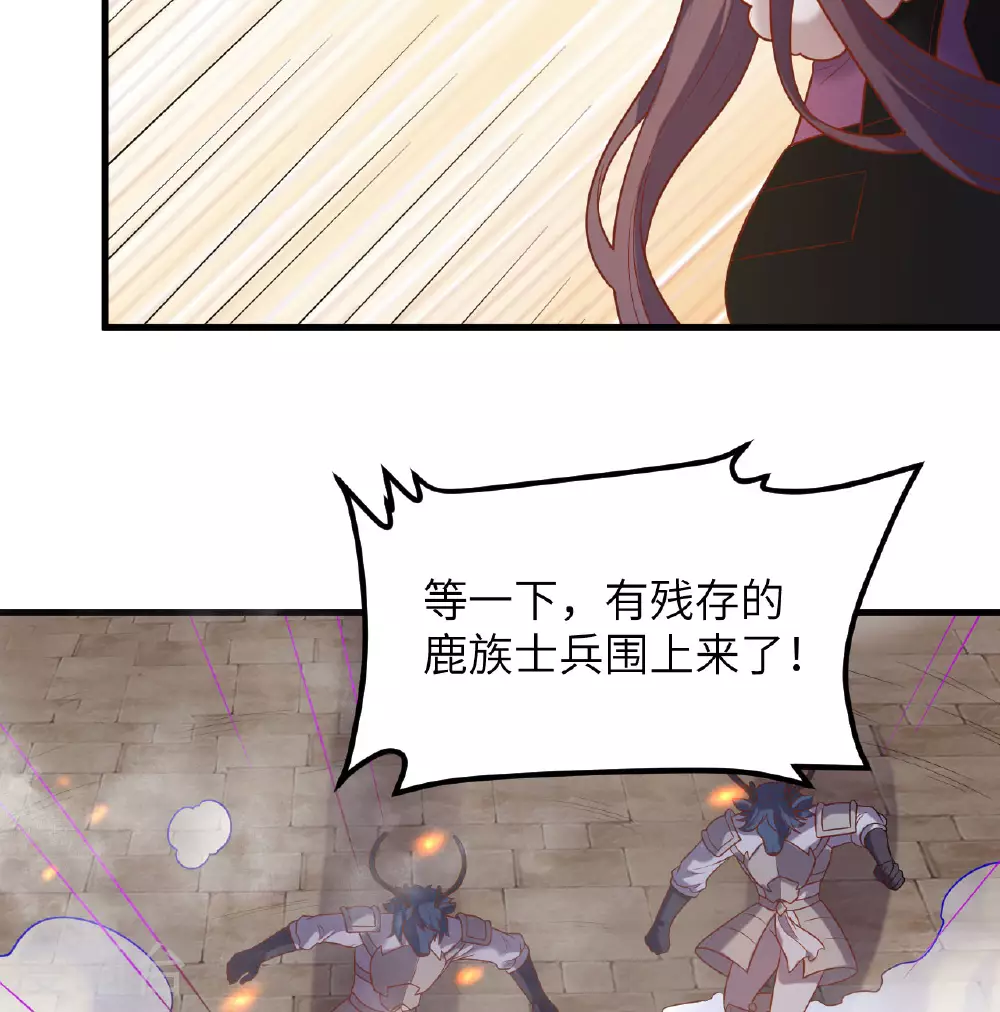 第499话22