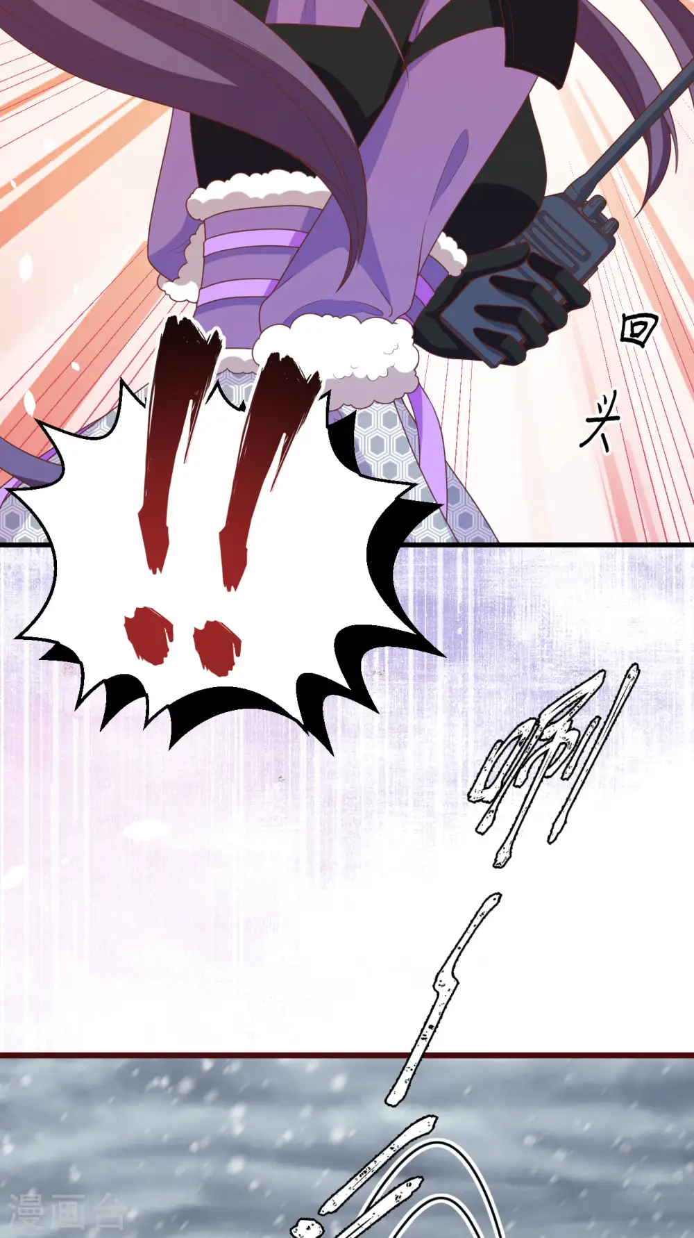 第413话51