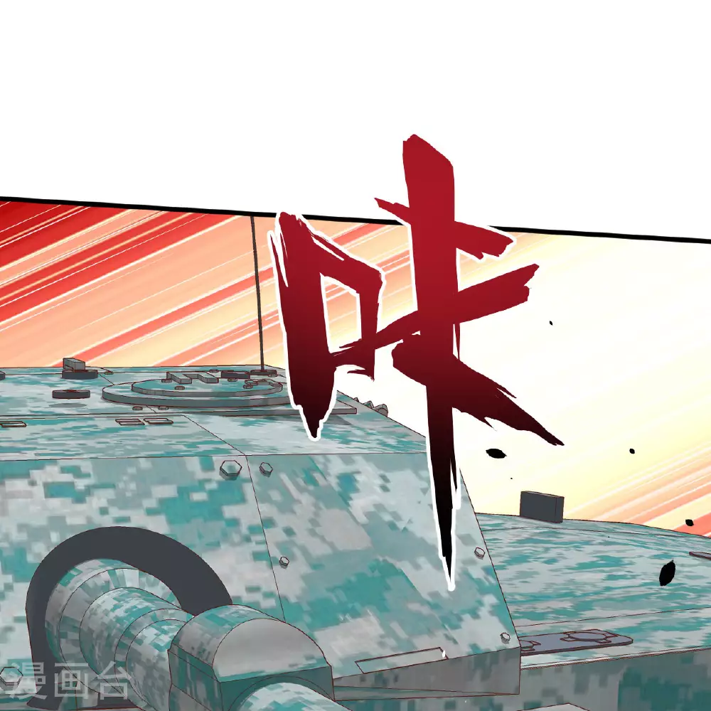 第497话20