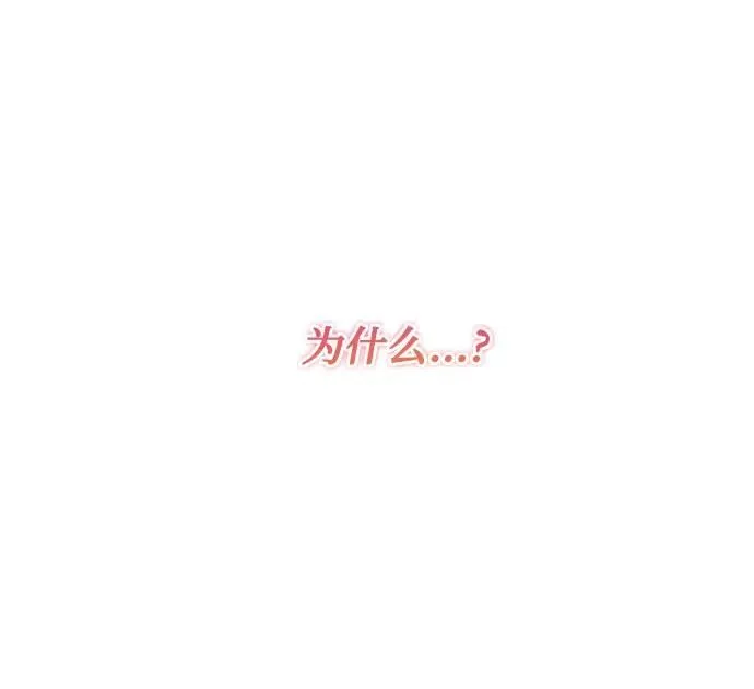 第12话35