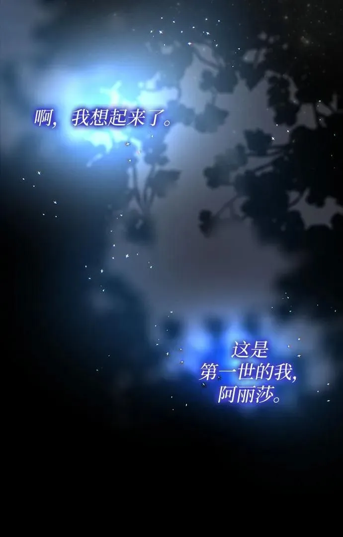 第11话61