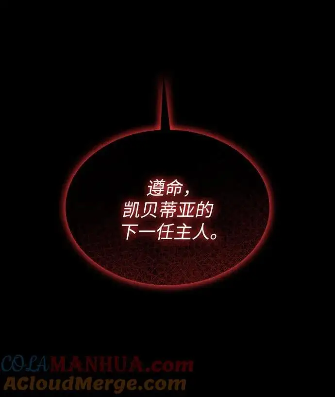 第31话27