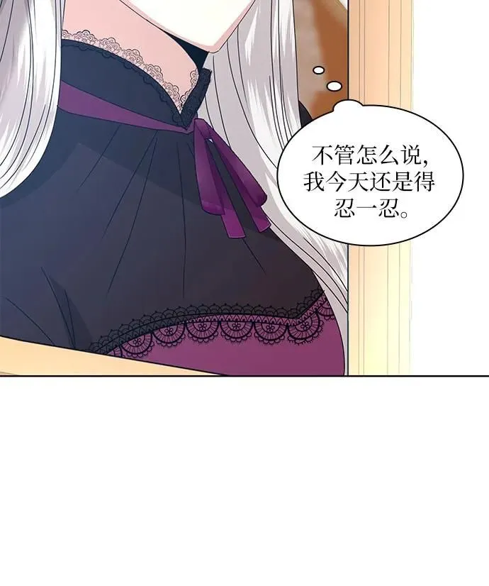 第4话11
