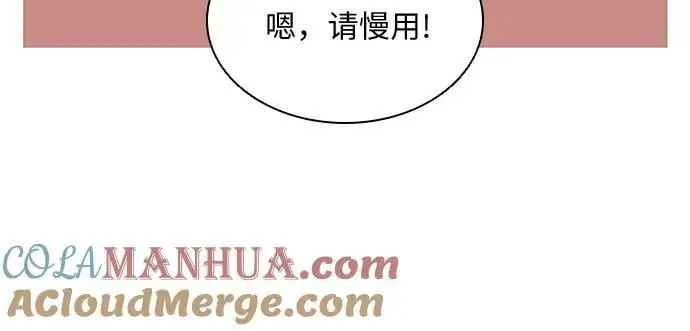 第28话36
