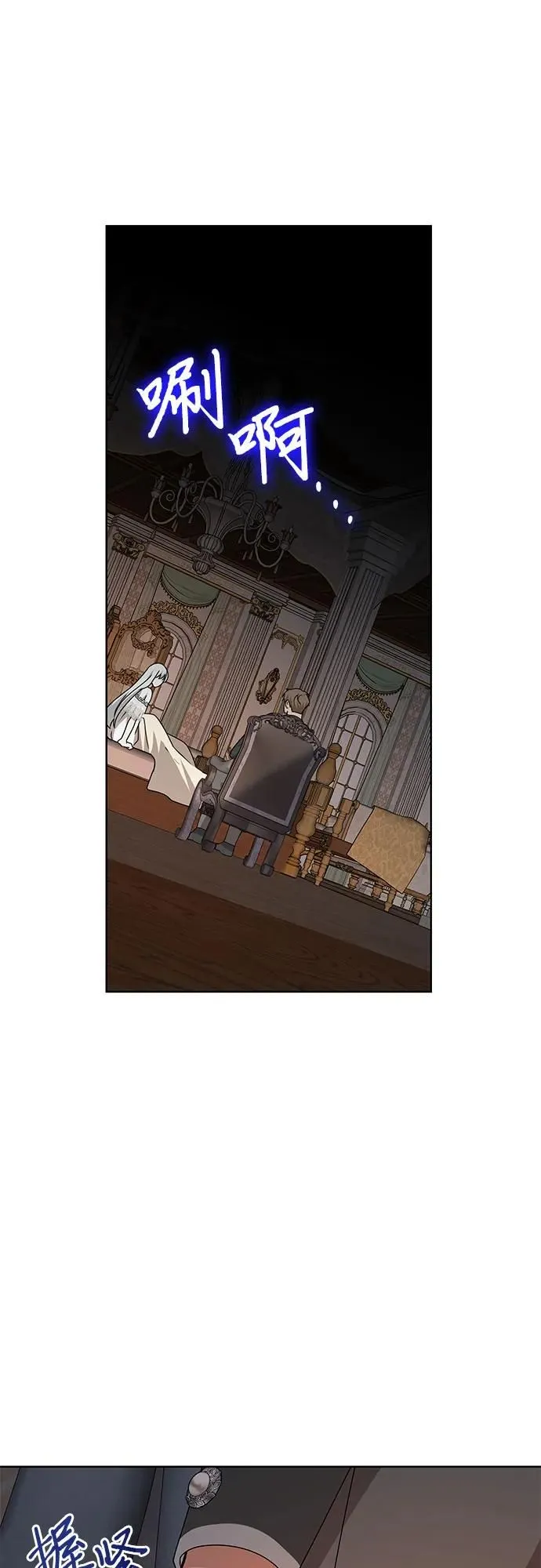 第13话17
