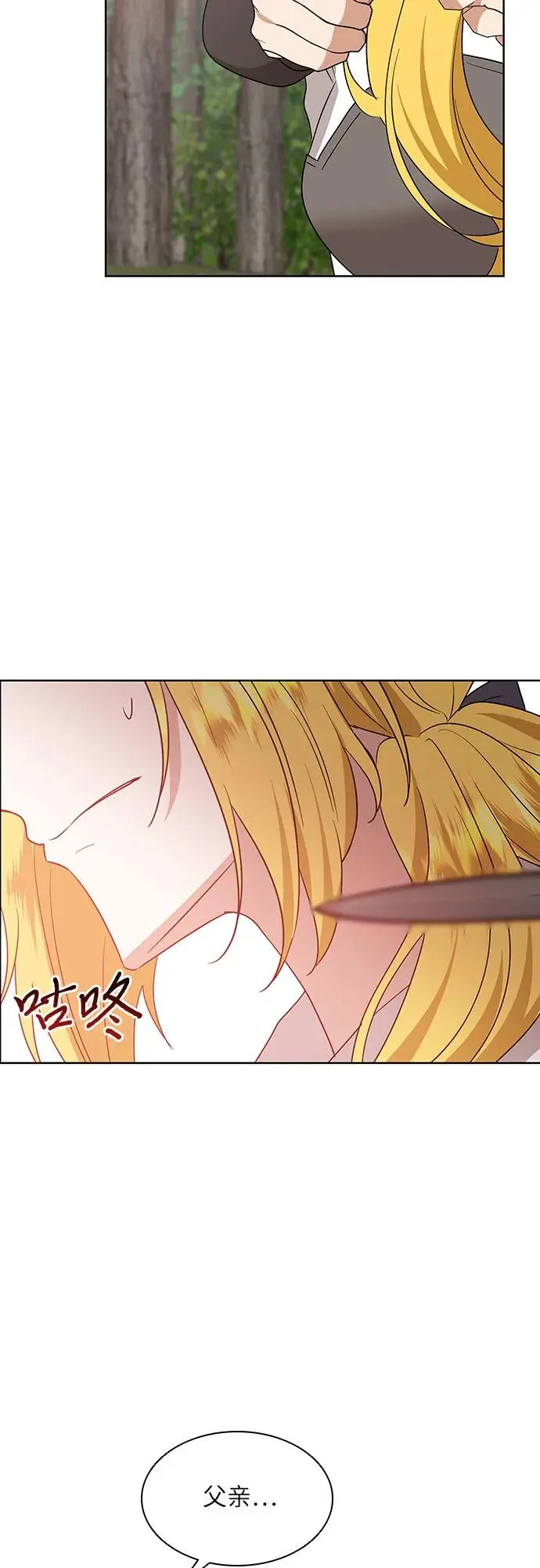 第22话44