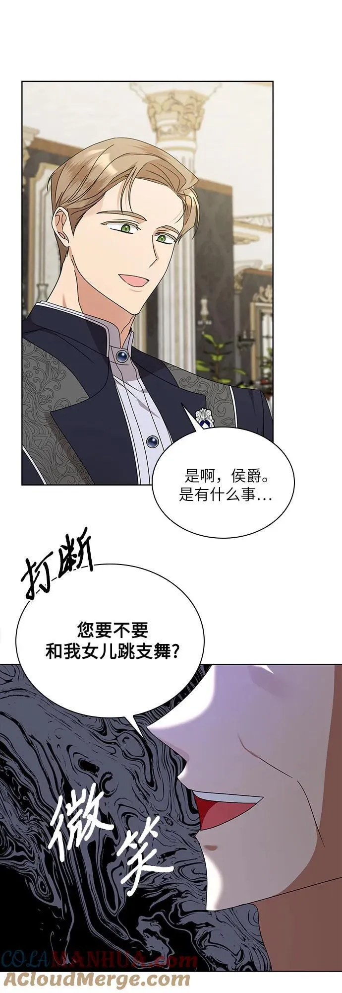 第34话48