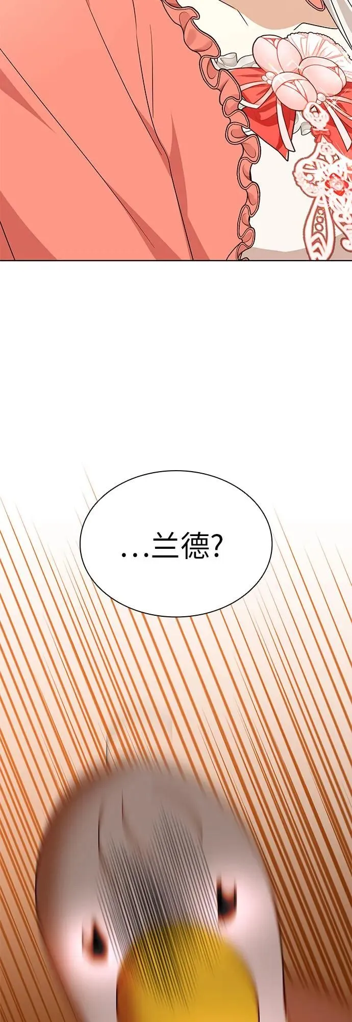 第17话30