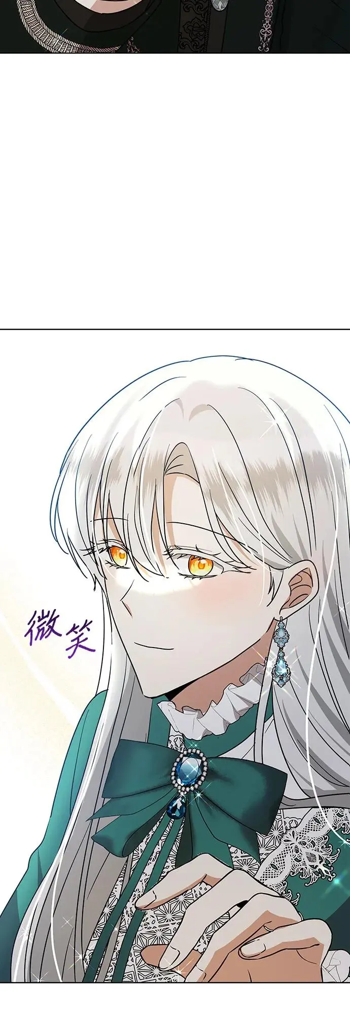 第19话65