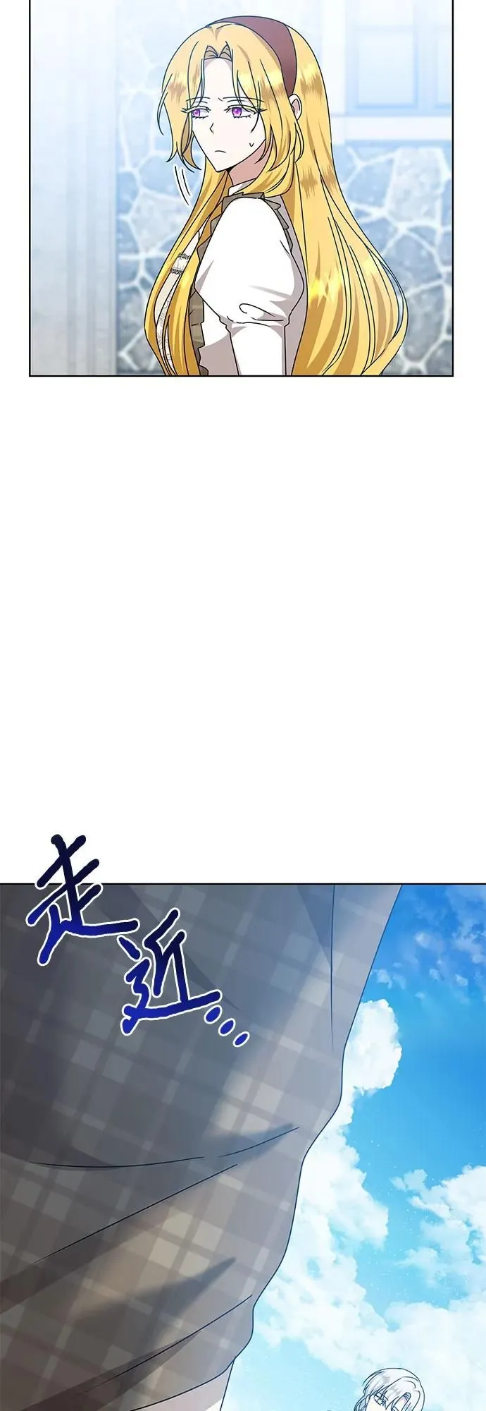 第14话56
