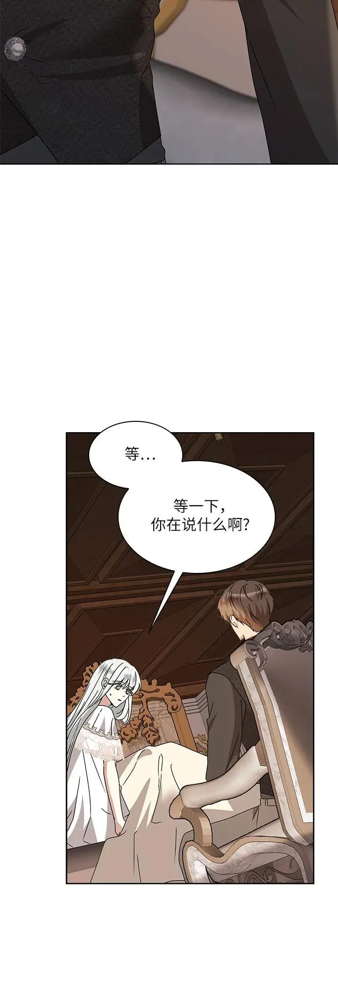 第12话59