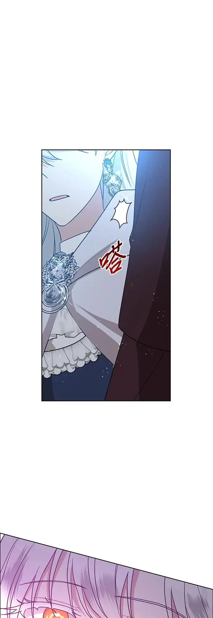 第28话2
