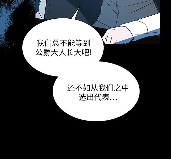 第15话23