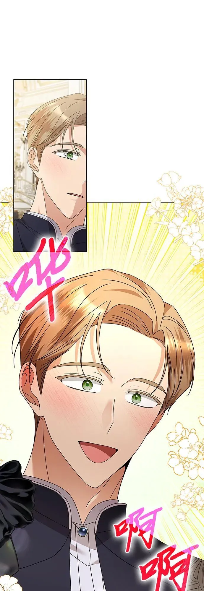 第34话25