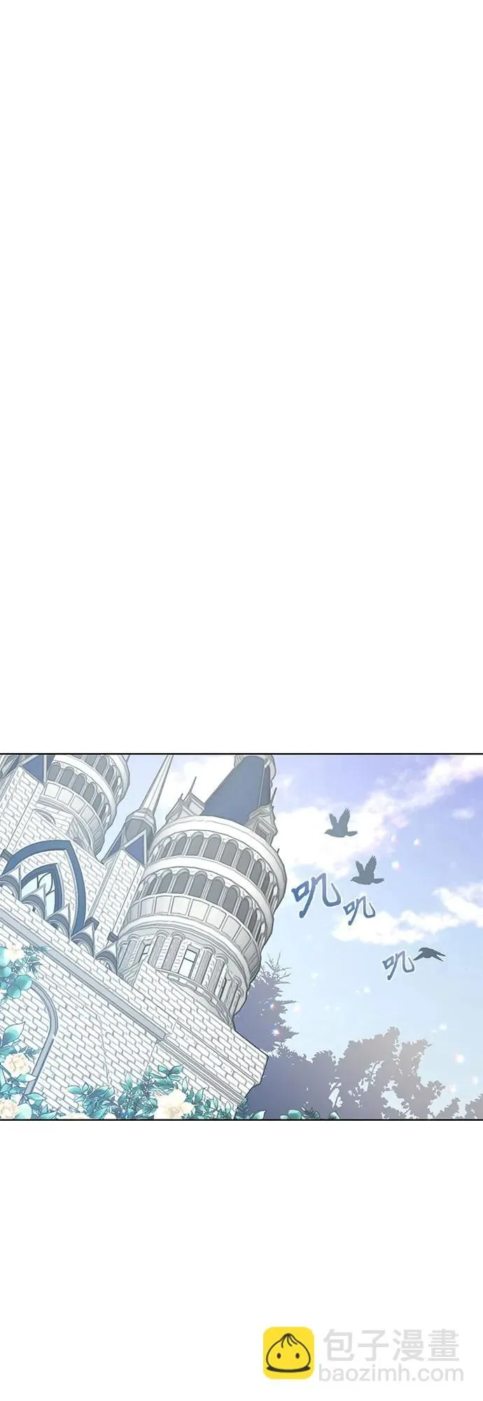 第6话36
