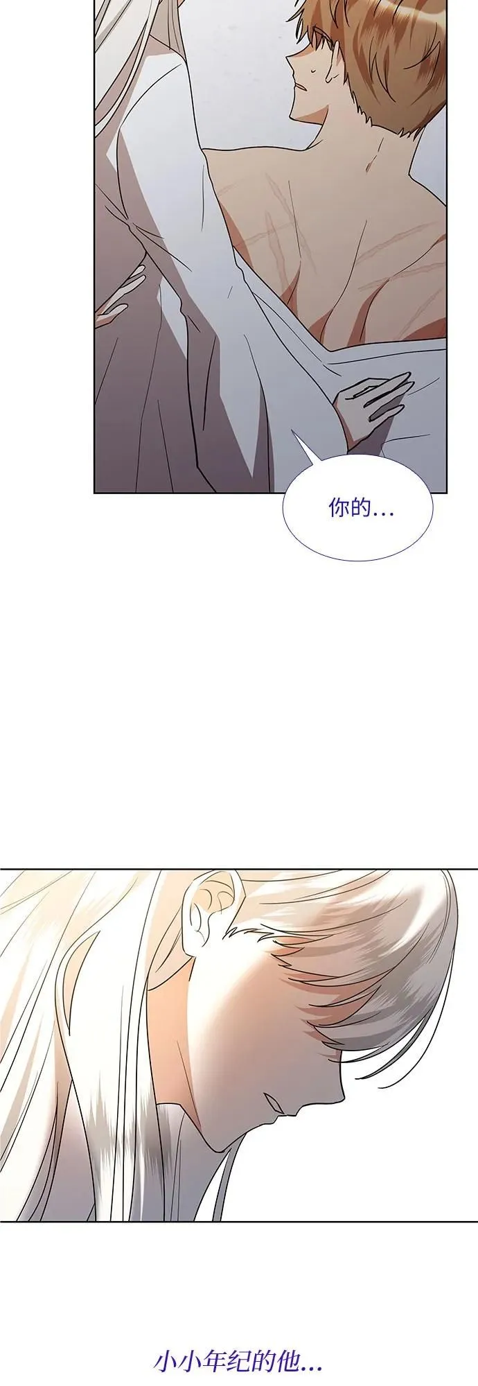 第15话64