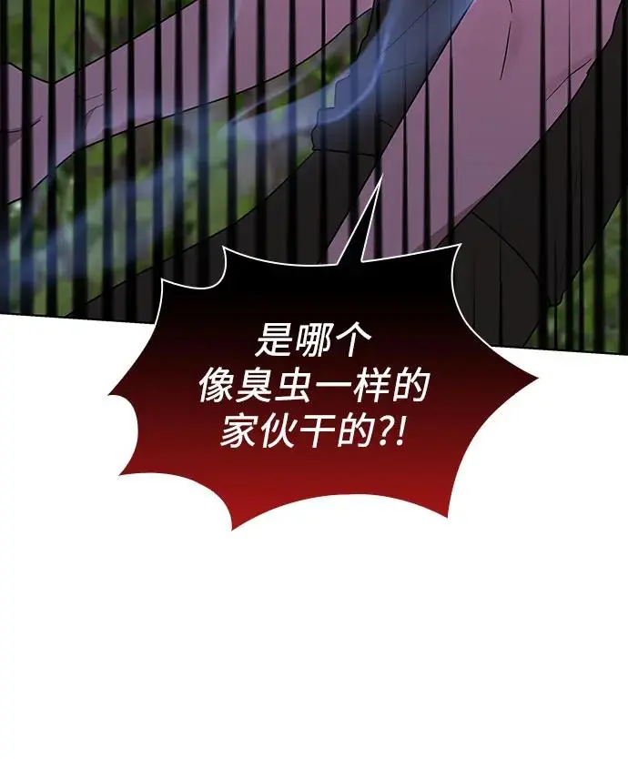 第21话46