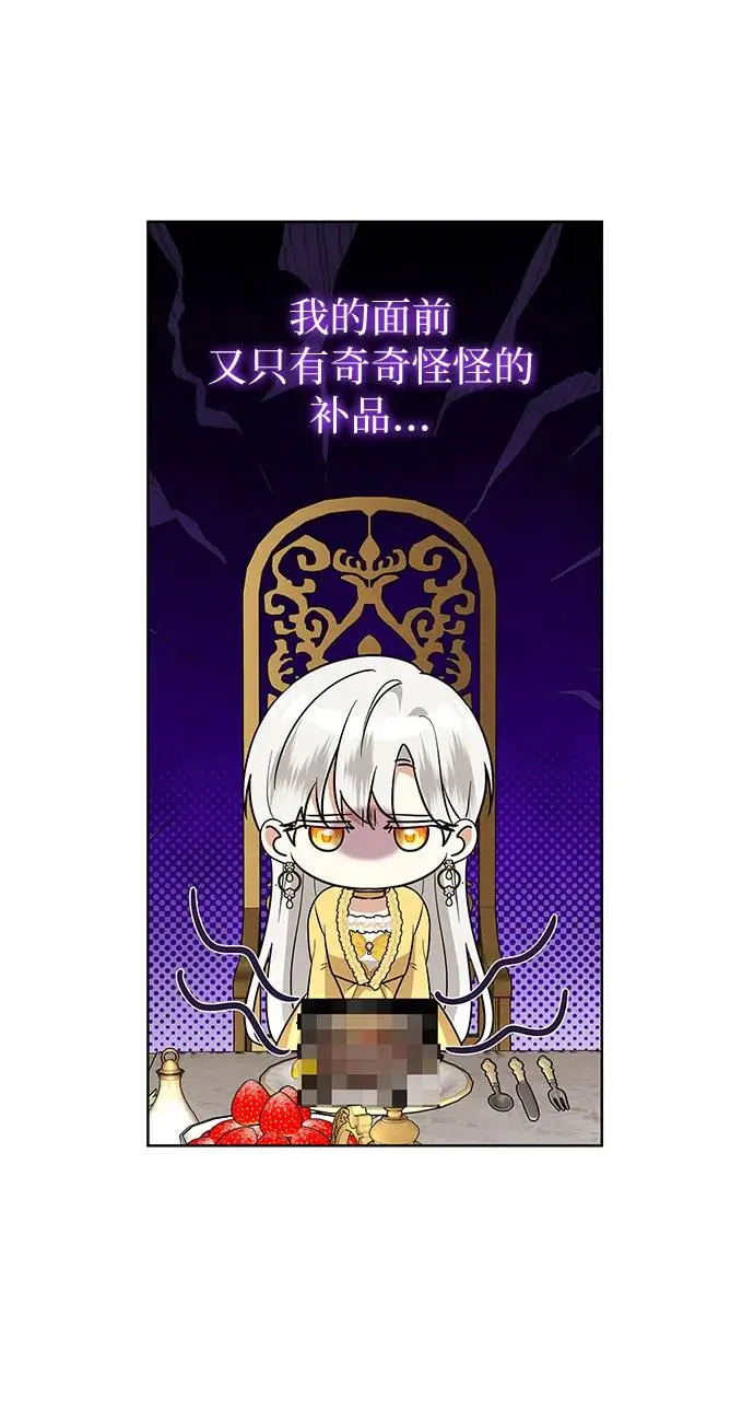 第24话25