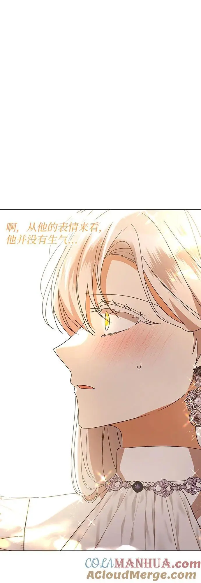 第29话63