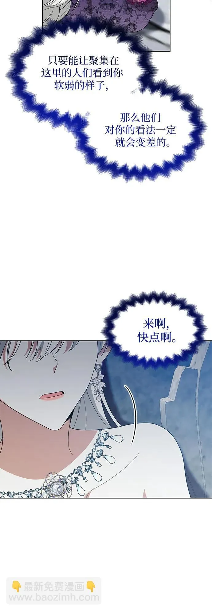 第11话15