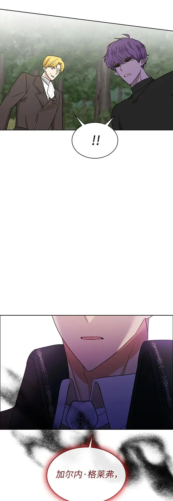 第21话51